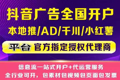 百度竞价广告的预算分配与投放周期规划