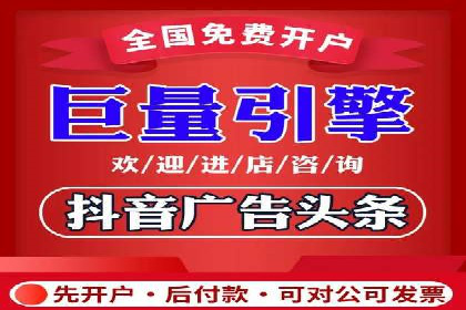 成功案例揭秘：如何有效进行SEM推广